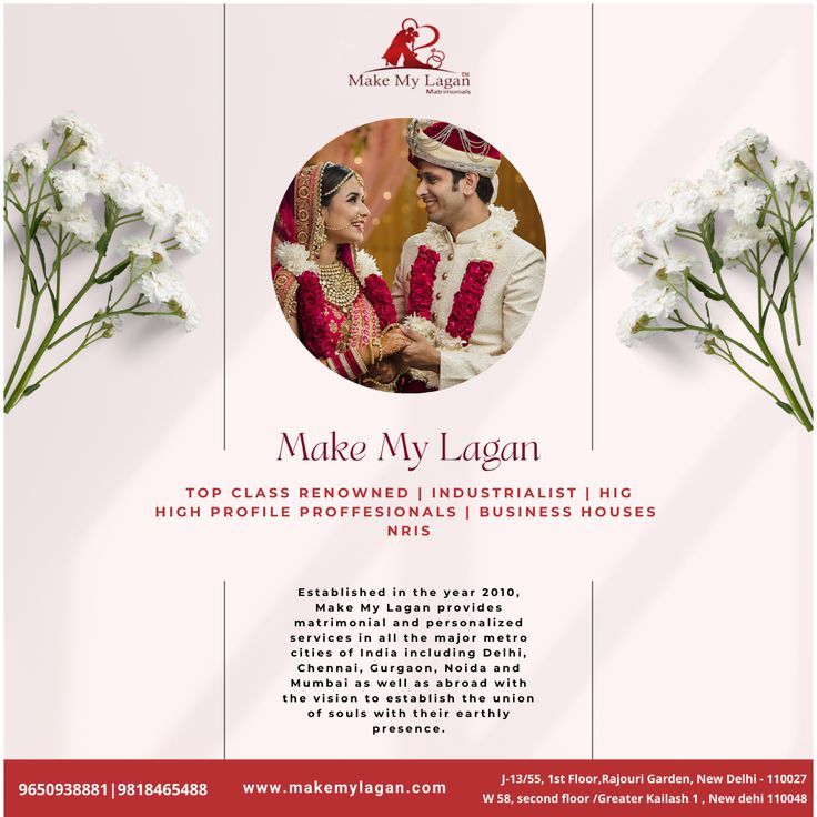 image title thumb image